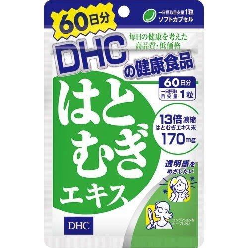 DHC Hatomugi Extract 60 Days