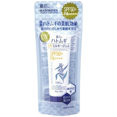 Kumano Yushi Reihaku Hatomugi Unscented Sunscreen SPF50 80g