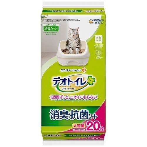 Unicharm Deo Toilet Cat System Deodorant Sheet 20 Sheets