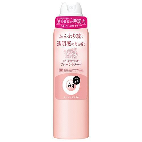 Shiseido AG DEO24 Deodorant Spray Floral L 142g