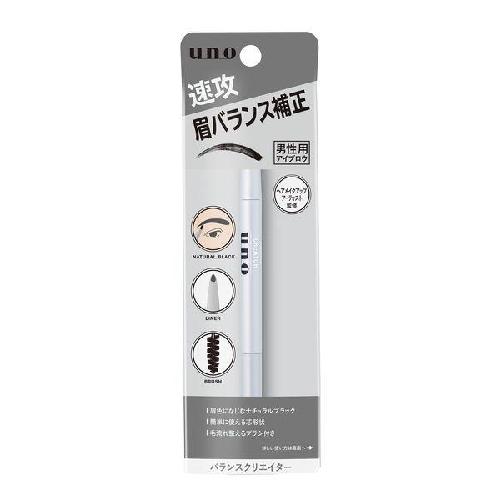 FineToday Men Double-Ended Eyebrow Pencil f 0.3g