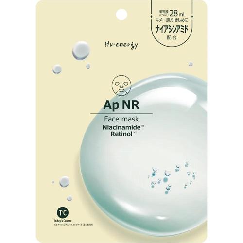 Popberry Hu Energy Face Mask Ap NR Anti-Aging 1 Sheet