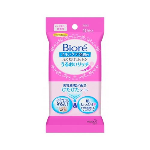 Kao Biore Gentle Cleansing Cotton 10 Sheets