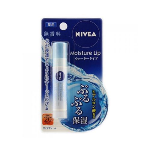 Nivea Rich Moist Lip Balm Clear Unscented 3.5g