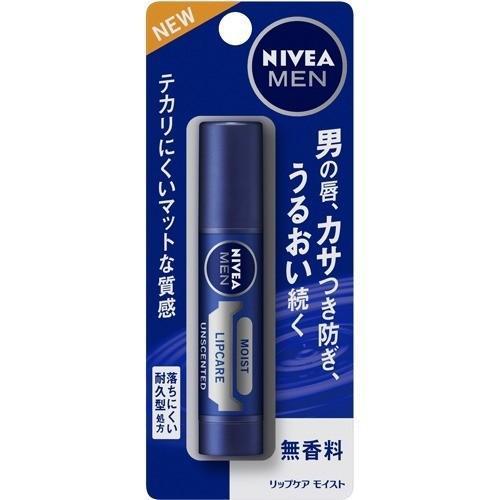 Nivea Men Moisture Lip Balm Unscented 3.5g