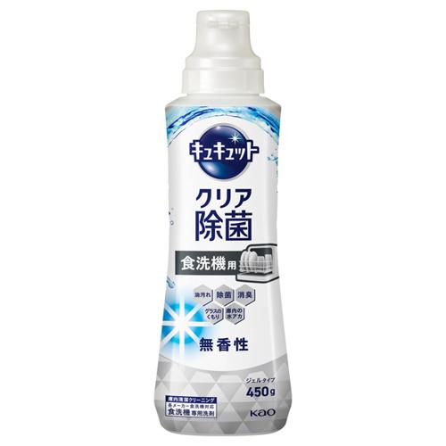 Kao Cucute Clear Antibacterial Dishwasher Gel Unscented Body 450g