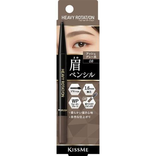 KISSME Heavy Rotation Eyebrow Pencil Ash Gray 0.09g