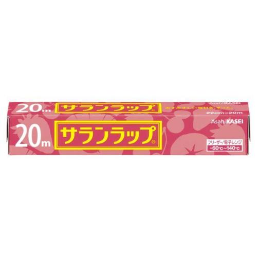 Asahi Kasei Saran Wrap Food Wrap 22x20cm