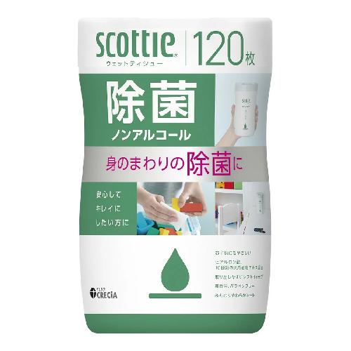 Nippon Paper Crecia Scotty Non-Alcohol Disinfectant Wet Wipe 120 Sheets