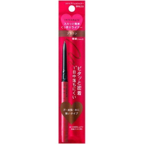 Shiseido Integrate Snipe Gel Liner BR620 0.13g