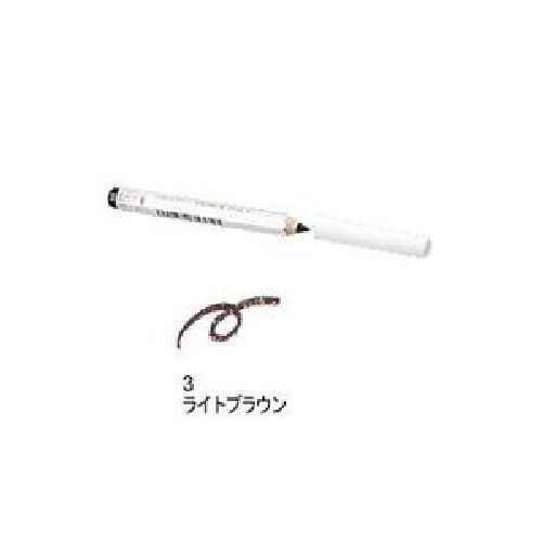 Shiseido Eyebrow Pencil 3