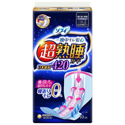 Unicharm Sofy Super Sleep Guard Night Wing 42cm 10 Sheets
