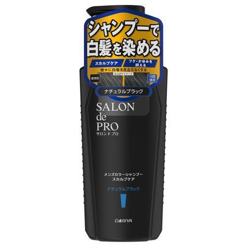 Daria Salon de PRO Men Hair Color Scalp Care Natural Black 250ml