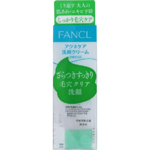FANCL FDR Acne Face Wash 90g
