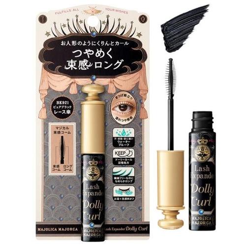 Shiseido Majolica Majorca Lash Expander Dolly Curl BK921 6g