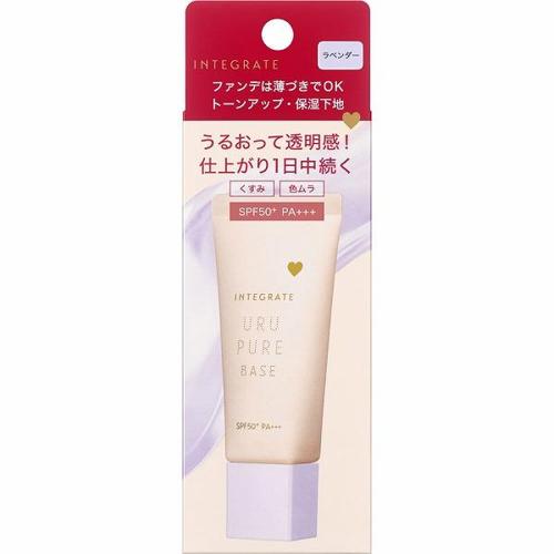 Shiseido INTEGRATE Uru Pure Makeup Base Lavender 30g