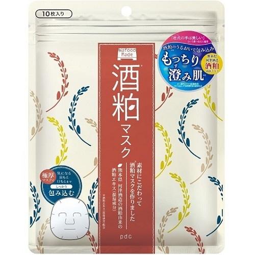 PDC Wafood Made Sake Lees Face Mask