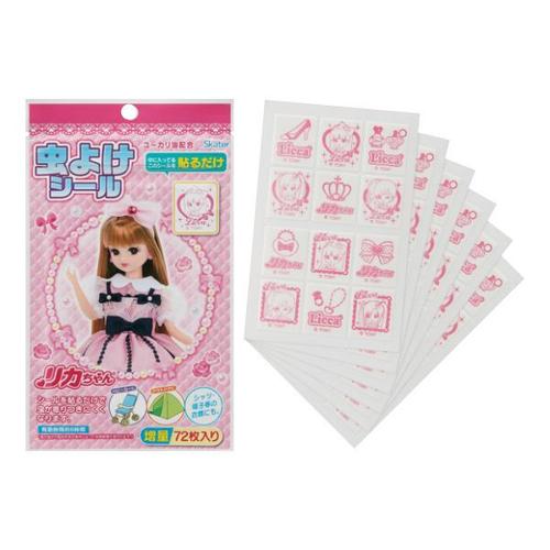 Skater Insect Repellent Sticker Licca-chan 72 Sheets