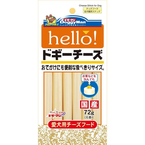 ドギーマン  hello!ドギーチーズ  72g(6本)