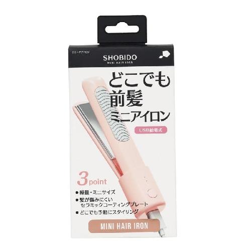 SHOBIDO Anywhere Bangs Mini Straightener USB SPV71727