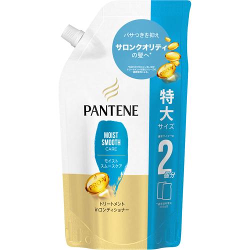 P&G Pantene Pro-V Conditioner Smooth Silky Care Refill 600g