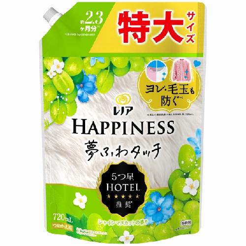 P＆Gレノアハピネス夢ふわタッチシャインマスカットの香り詰替用特大サイズ 720ｍｌ
