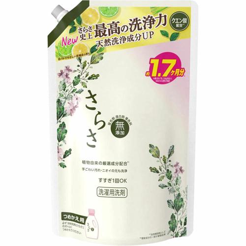 P&G Sarasa Laundry Detergent Refill 1260g