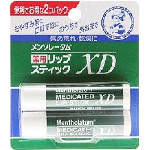Rohto Mentholatum Lip Balm Twin Pack