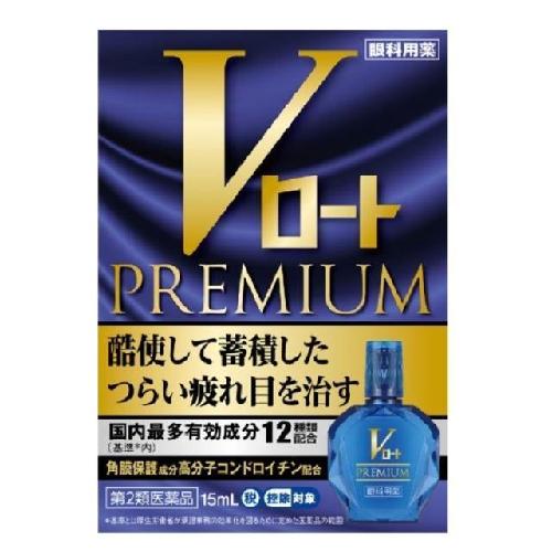 Rohto V Rohto Premium Eye Drops 15ml