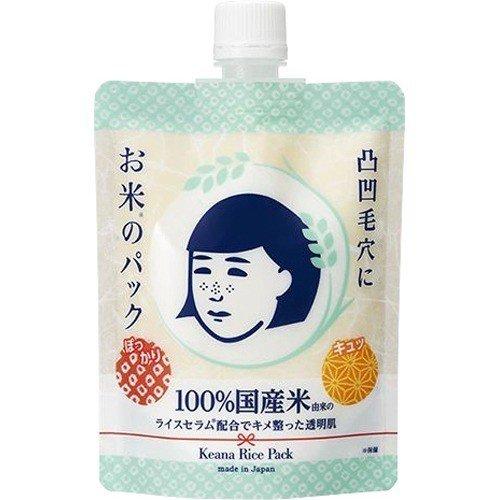Ishizawa Laboratories Keana Nadeshiko Rice Clay Mask 170g